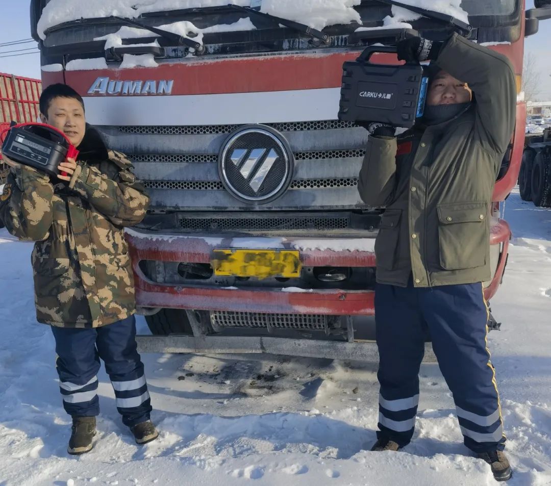 无惧极寒，驭寒破冰！博天堂精品顺利完成极寒测试！